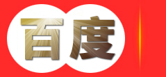 湘西广商网络技术有限公司